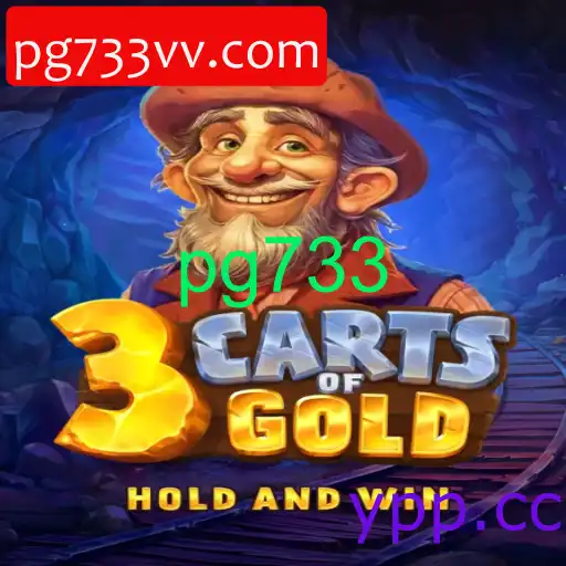 3cartsOfGold