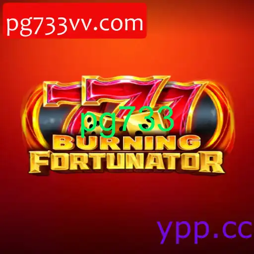 BurningFort